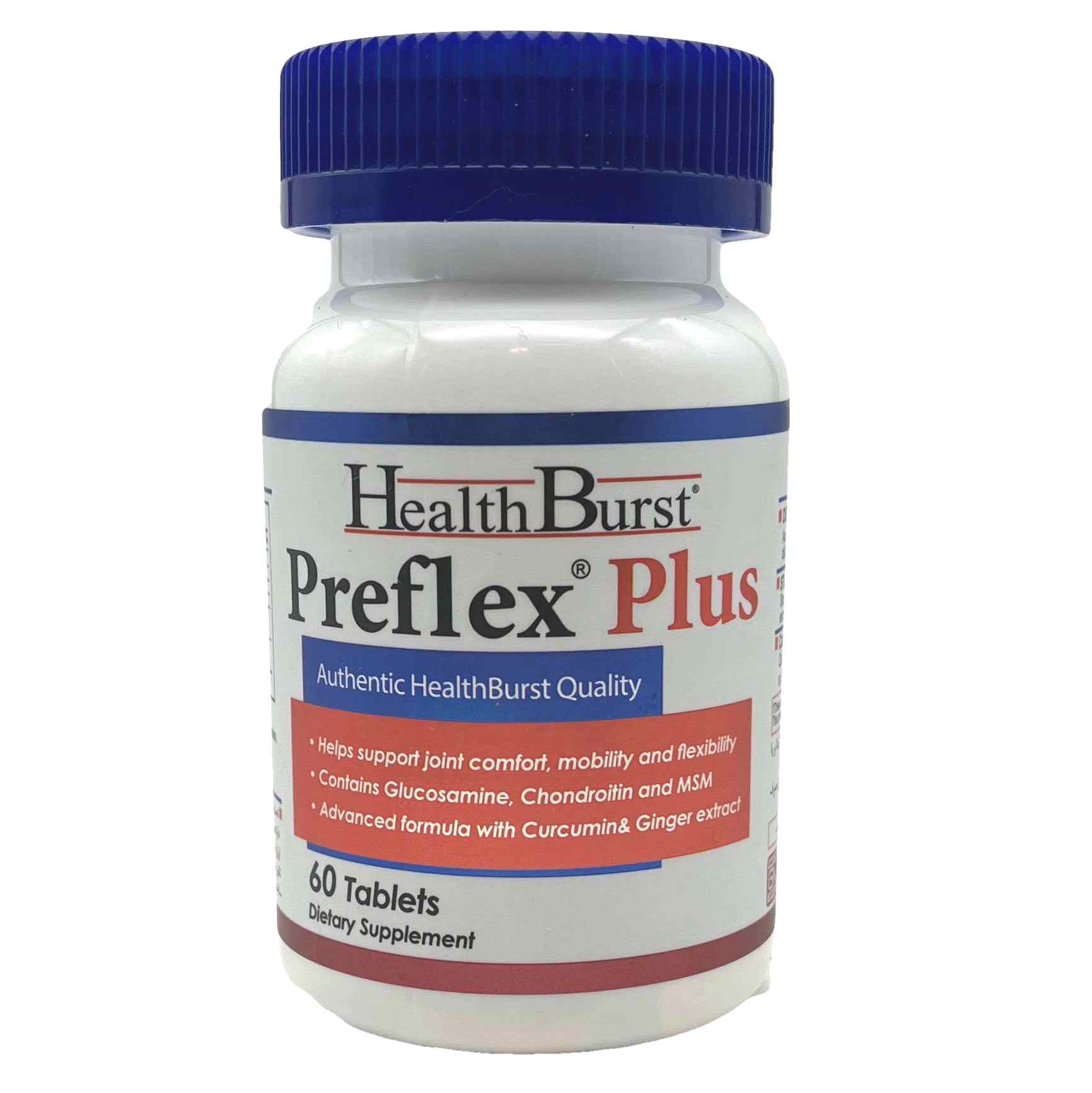 قرص پریفلکس پلاس هلث برست Health Burst PreFlex Plus